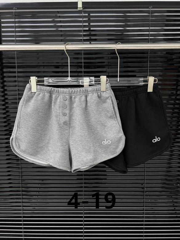 Alo S-XL 175